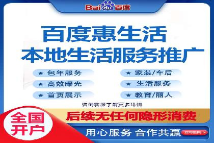 竞价广告的投放策略：XX企业成功案例解析